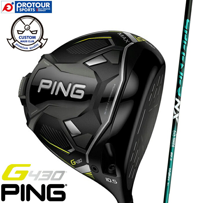 日本に PING G430 MAX ドライバー SPEEDER NX GREEN シリーズ 右 RH 左
