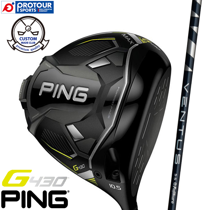 PING G430 MAX ドライバー 9° ventus black 5x abdagroup.info