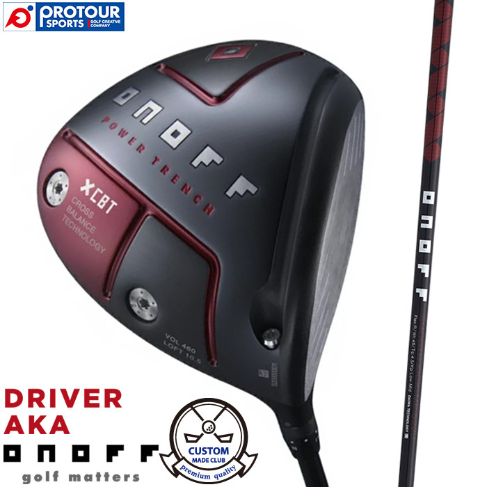 最大71%OFFクーポン ONOFF DRIVER AKA SMOOTH KICK MP-522D ウエイト