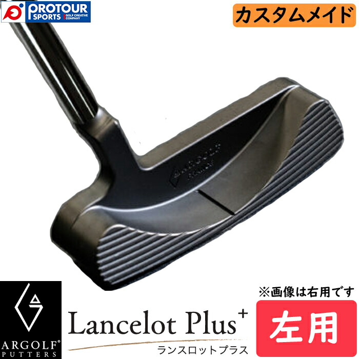 楽天市場】ARGOLF アールゴルフ Arthur アーサー パター : プロツアー