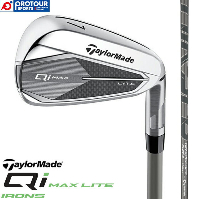 楽天市場】テーラーメイド（TaylorMade） QI MAX LITE アイアン（5本