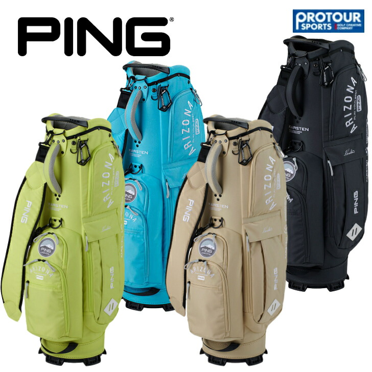 【格安】PING ピン ゴルフ キャディバッグ ping キャディバッグ」の人気商品一覧 | 安い商品を通販サイト