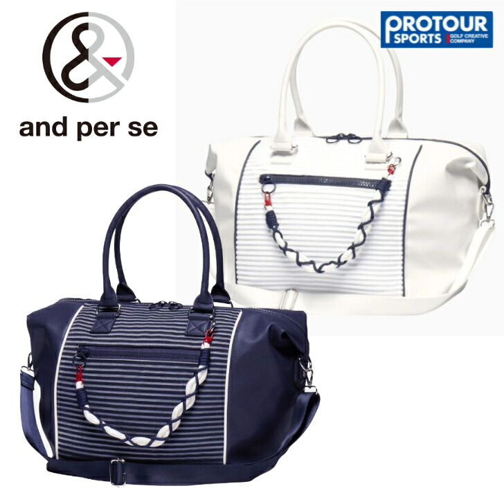 楽天市場】and per se アンパスィ ボストンバッグ AUF7225