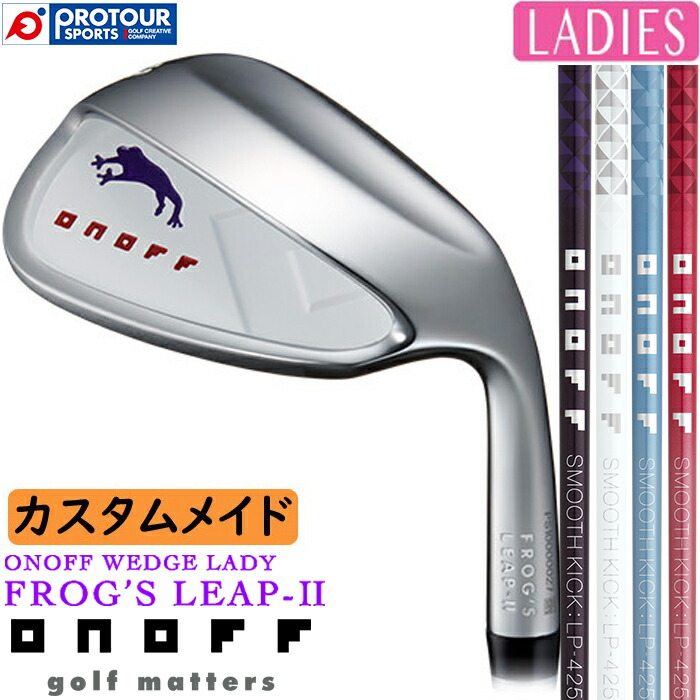 楽天市場】kasco Dolphin Wedge キャスコ ドルフィン ウェッジ 楽天市場】kasco Dolphin Wedge キャスコ ドルフィン ウェッジ