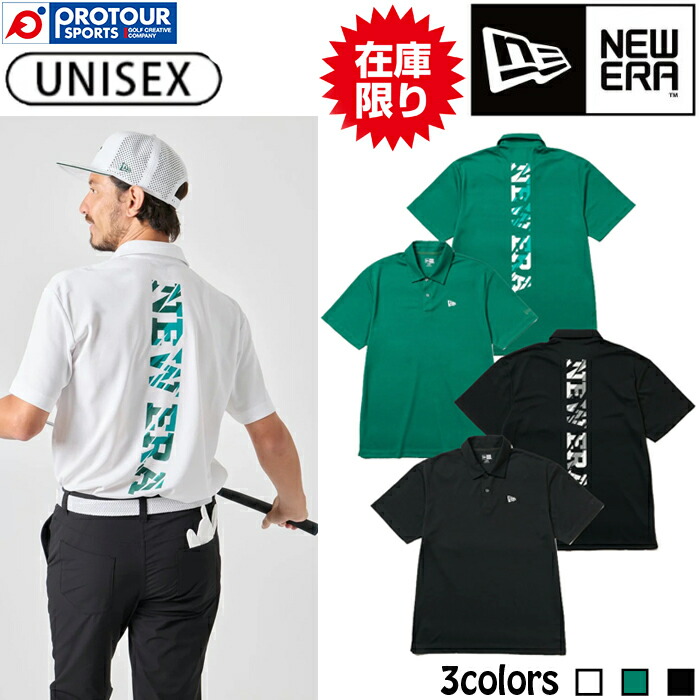 楽天市場】F.C.Real Bristol エフシーレアルブリストル