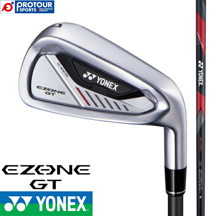 YONEX  EZONE カーボンアイアン R 4本 (超美品) 楽天市場】YONEX ヨネックス日本正規品 EZONE GT アイアン 2024モデル