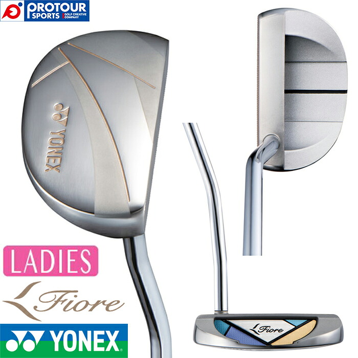 YONEX Fiore PUTTER / ヨネックス フィオーレ パター マレット型 2025年モデル オリジナルスチールシャフト レディース ヘッドカバー付 送料無料 33インチ