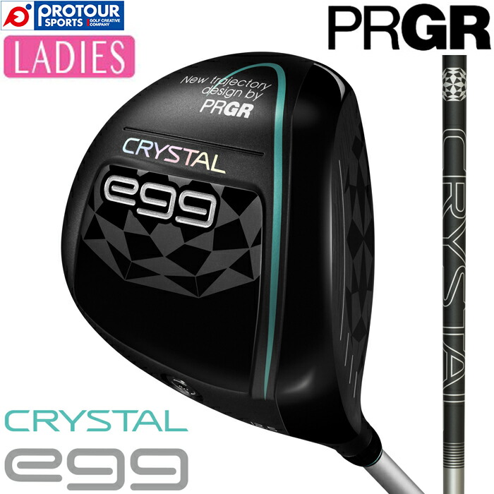 楽天市場】【レディース】プロギア LS ドライバー 2023年モデル