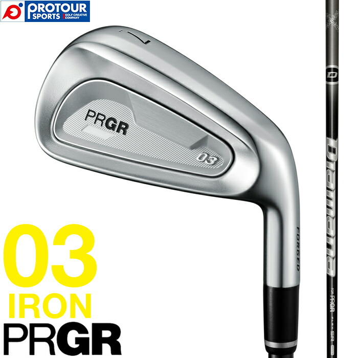 PRGR フォージド03 Diamana ディアマナ FOR PRGR S 5本 楽天市場】プロギア PRGR 03アイアン 5本セット （#7-#9,PW,AW
