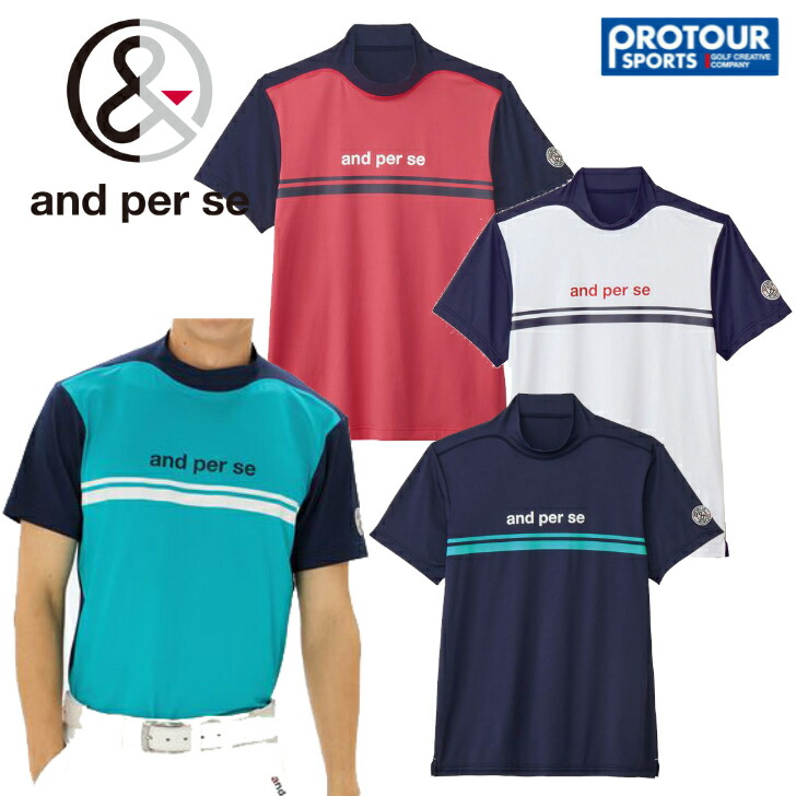 新品　DOCUS DESIGN ドゥーカス ポロシャツ 20%OFF】DD Back Line Polo DCM23S004 ゴルフウェア ドゥーカス