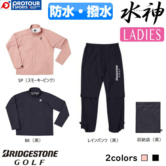 当店目あたらしい商いものも褒めたたえる発売中！