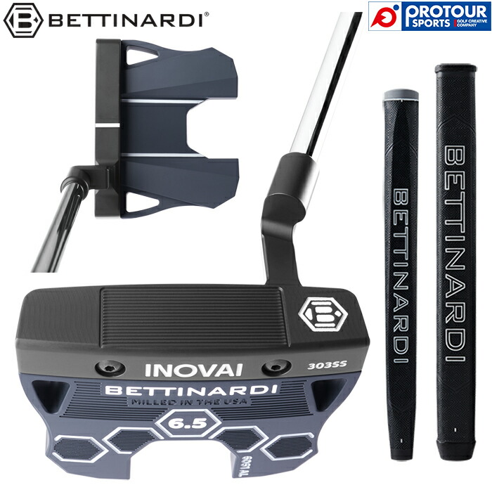 楽天市場】ベティナルディ イノベイ INOVAI 6.5 スパッドネック