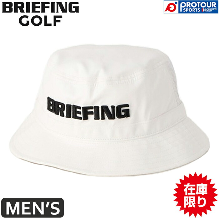 BRIEFING GOLF ブリーフィング ゴルフ メンズ サマー サイド メッシュ ハット BRG251MF1