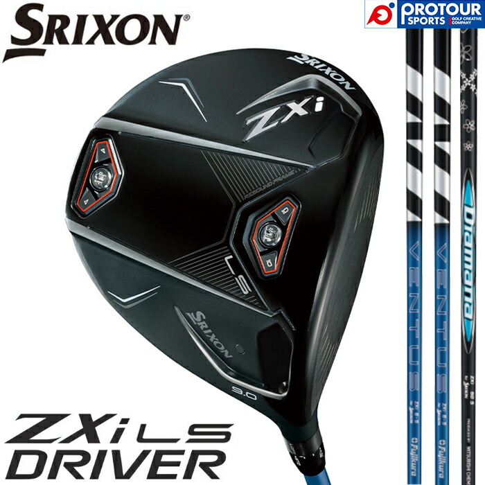 ダンロップ(DUNLOP) スリクソン ZXi ドライバー スリクソン ZXi ドライバー | ウッド | 製品情報 | DUNLOP