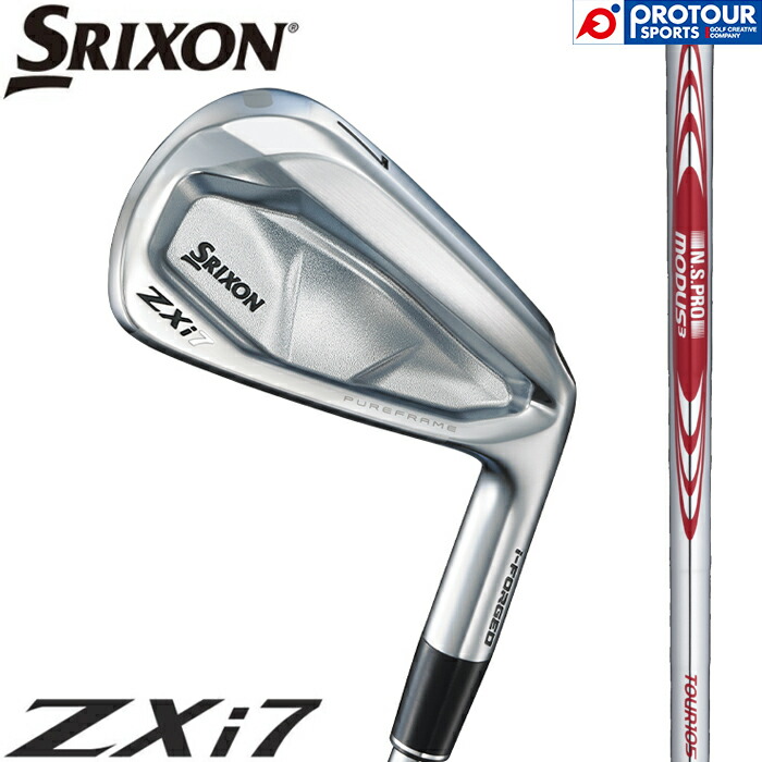 SRIXON Z745 アイアン6本セット♯PWシャフトMODUS 120S Amazon.co.jp: ダンロップ（ダンロップ） SRIXON Z(スリクソン Z