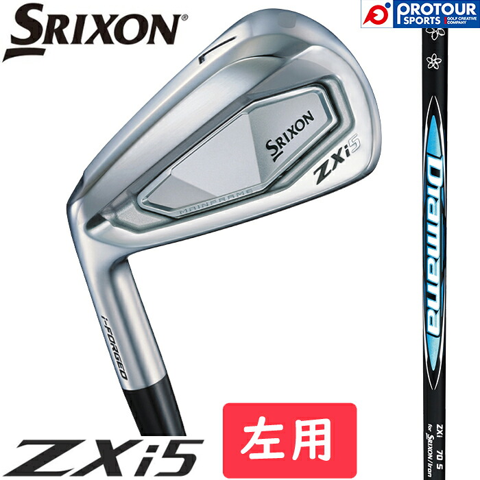 DUNLOP SRIXON ZXi5 IRON LEFT / ダンロップ スリクソン ZXi5 アイアン 左用 6本セット(＃5-9,PW) 2025年モデル Diamana ZXi for IRON カーボンシャフト 送料無料 アイアンセット 87,120円