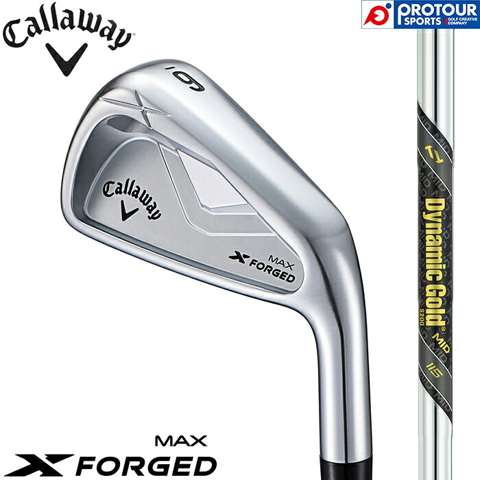 Callaway X FORGED MAX IRON / キャロウェイ エックス フォージド マックス アイアン 5本セット(＃6-9,PW) 2025年モデル Dynamic Gold MID 115 (S) スチールシャフト 日本正規品 送料無料 アイアンセット