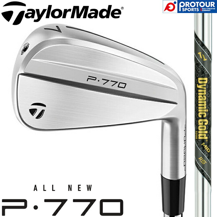 楽天市場】テーラーメイド P790 アイアン 5本セット（#6〜PW）2023年