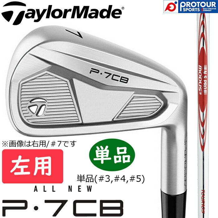 当店一風変わった商いものも褒めたたえる発売中！