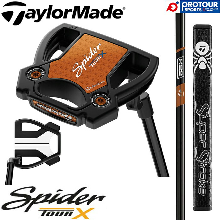 楽天市場】スパイダーツアーX パター 2025年モデル ブラック スモール