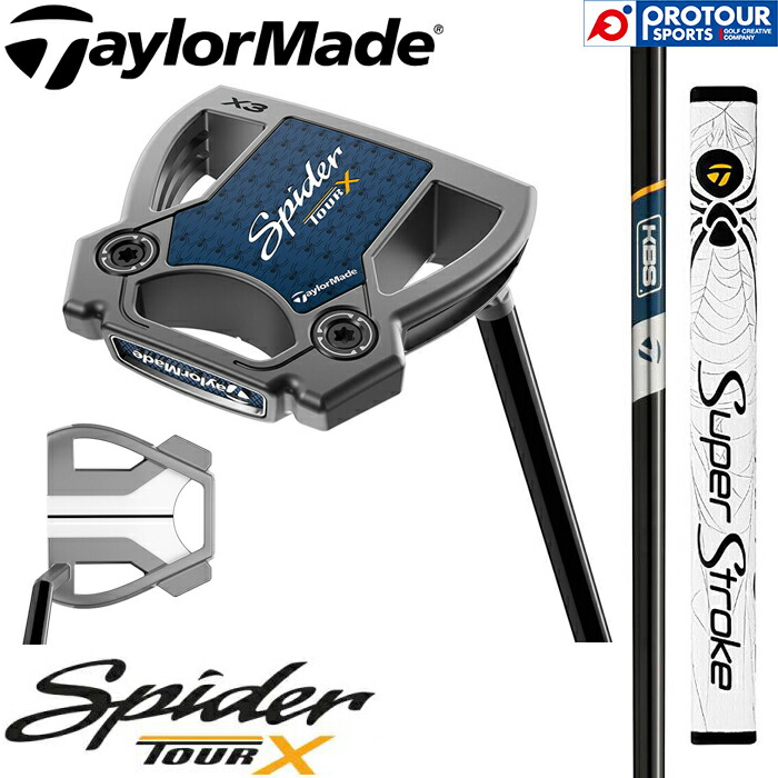 楽天市場】テーラーメイド(TAYLOR MADE) SPIDER TOUR X SMALL SLANT