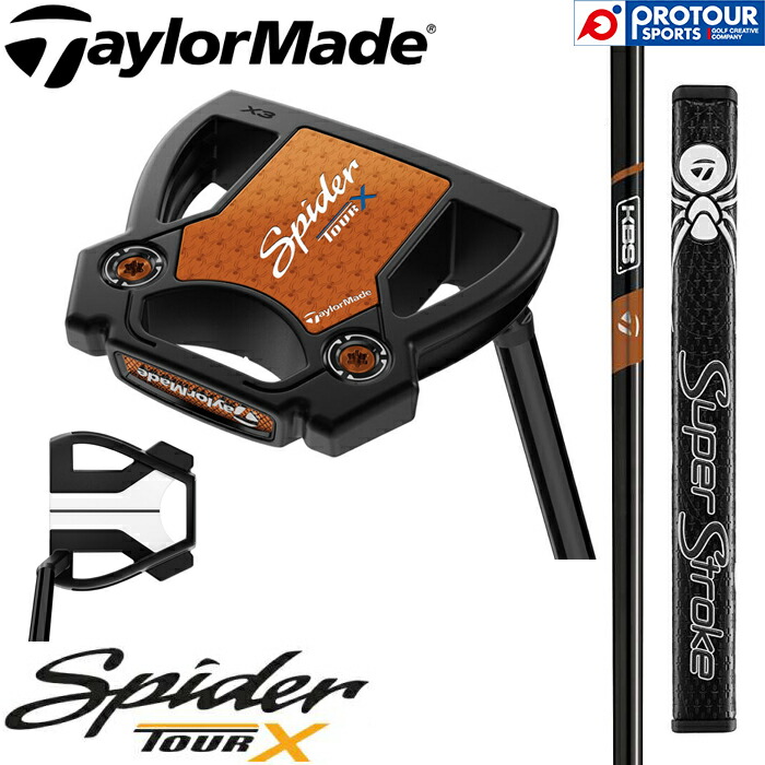 楽天市場】TaylorMade MySpider Tour Custom Putter テーラーメイド