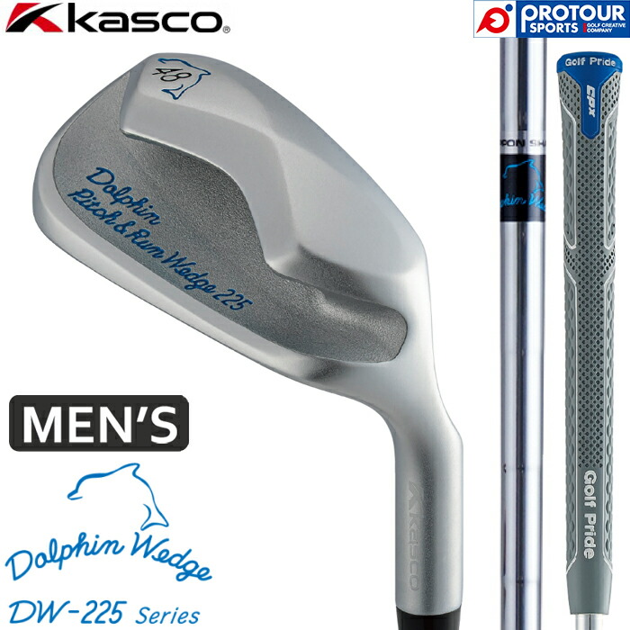 楽天市場】キャスコ ドルフィン ピッチ＆ラン ウェッジ DPW-225(48度