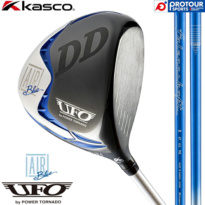 kasco UFO AIR DD by POWER TORNADO / キャスコ ユーフォーエアー DD by パワートルネード ドライバー Falcon shaft AIR(S/R) 2024年モデル メンズ ヘッドカバー付き 送料無料|プロツアースポーツ 店