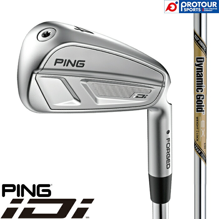 PING iDi HYBRID / ピン アイドライビングアイアン ハイブリッド 2025年モデル Dynamic Gold EX TOUR ISSUE(S200) スチールシャフト ユーティリティアイアン 送料無料