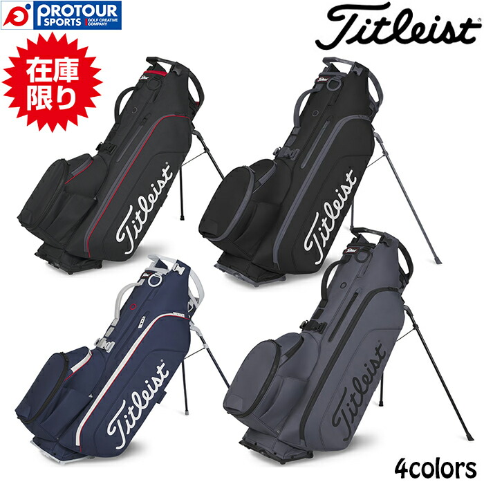 楽天市場】タイトリスト Titleist スタンドキャディバッグ