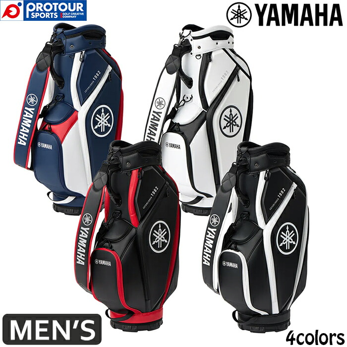 美品❗️YAMAHA/ヤマハ 9.5型キャディバッグ 希少なモデル 楽天市場】ヤマハ 2026年モデル ミドルサイズ キャディバッグ Y26CBM