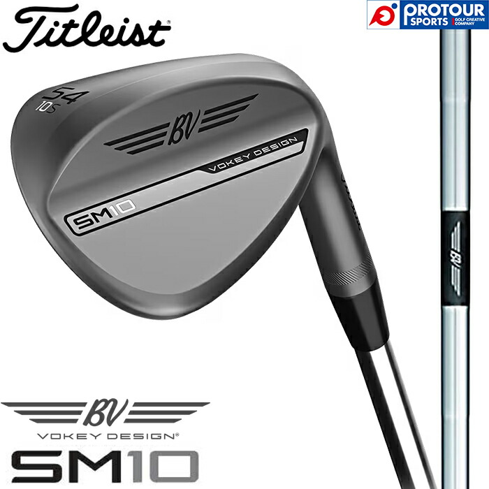 楽天市場】ゴルフ クラブ タイトリスト ボーケイ VOKEY SM10 ウェッジ