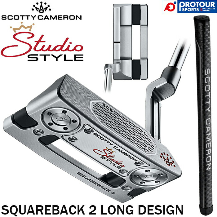 楽天市場】Scotty・Cameron 2025 Studio Style Squareback 2 Long