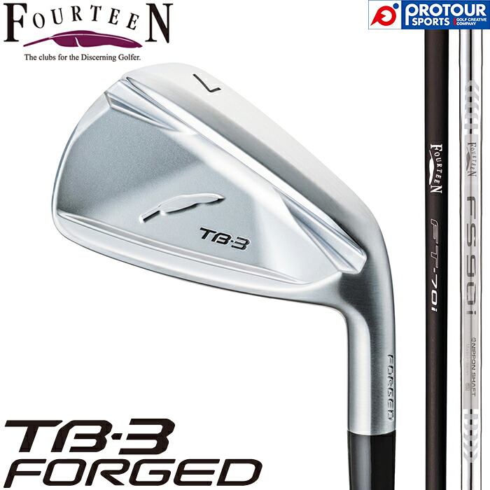 FOURTEEN TB-3 FORGED フォーティーン TB-3 フォージド アイアン ニッケルクロムメッキ・サテン仕上げ 4本セット(＃7-9,P)｜プロツアースポーツ　店