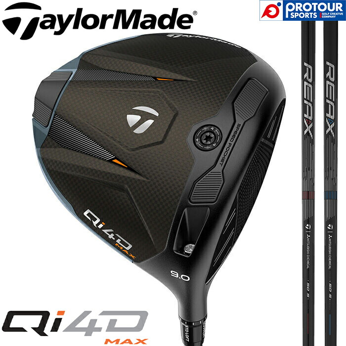 TaylorMade Qi4D MAX DRIVER / テーラーメイド キューアイ フォーディー マックス ドライバー REAX カーボンシャフト 2026年モデル ヘッドカバー付 メンズドライバー 送料無料