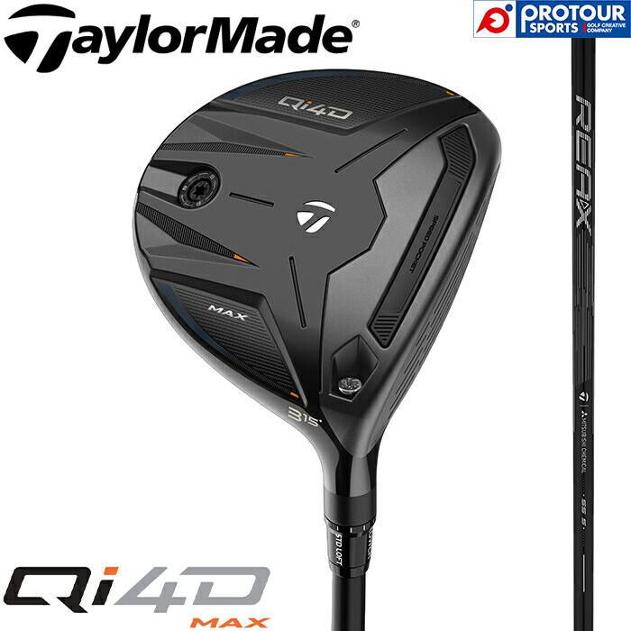TaylorMade Qi4D MAX FAIRWAY WOOD / テーラーメイド キューアイ フォーディー マックス フェアウェイウッド REAX 55 2026年モデル ヘッドカバー付 FW カーボンシャフト 送料無料 43,615円