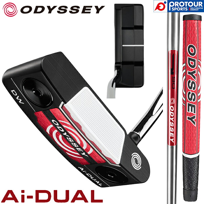 Callaway ODYSSEY Ai-DUAL DW PUTTER / キャロウェイ オデッセイ エーアイ デュアル ダブルワイド パター 2026年モデル STROKE LAB 90シャフト ヘッドカバー付き ブレード型 DB メンズパター 人気 日本正規品 送料無料 33,605円