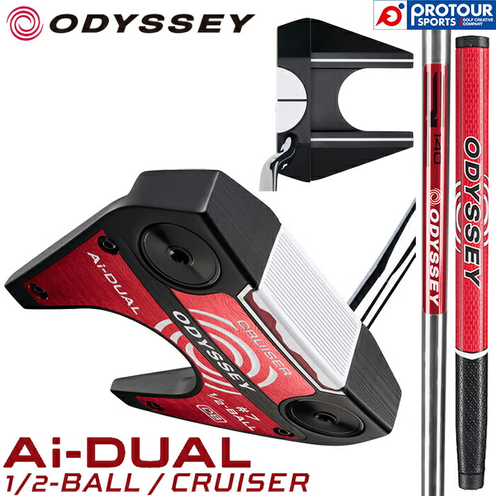 楽天市場】【数量限定】【23年モデル】オデッセイ ツーボール テン