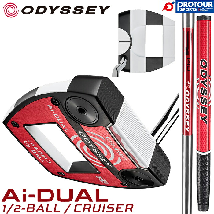Callaway ODYSSEY Ai-DUAL 1/2-BALL CRUISER JAILBIRD DB PUTTER / キャロウェイ オデッセイ エーアイ デュアル ハーフボール クルーザー ジェイルバード DB パター 2026年モデル STROKE LAB 140シャフト 38インチ ヘッドカバー付き ネオマレット型 人気 日本正規品 数量限定