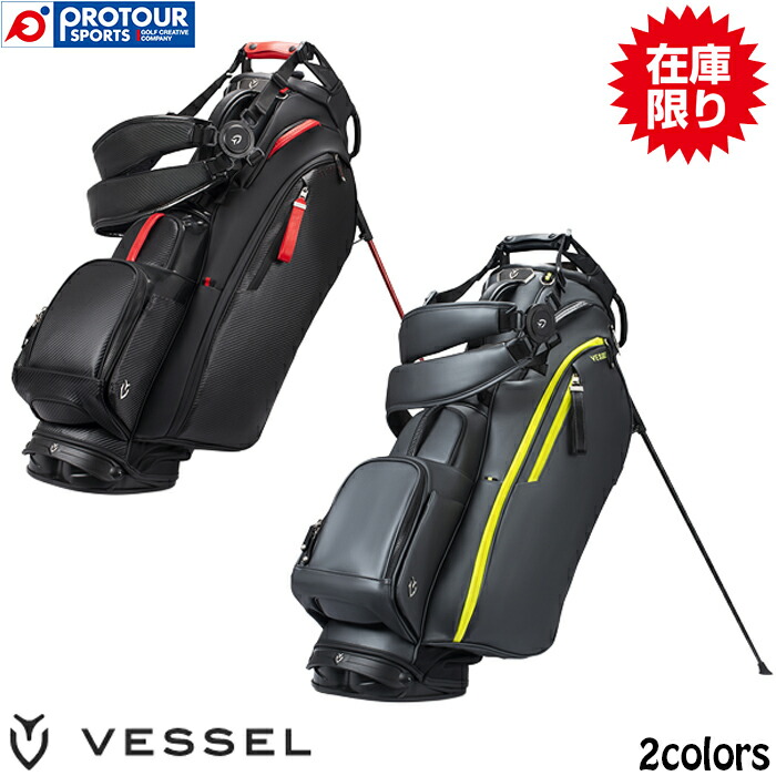 楽天市場】VESSEL PLAYER III STAND BAG スタンドバッグ キャディ