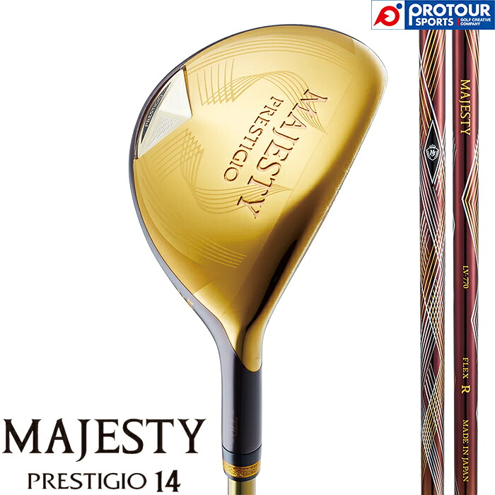 MAJESTY PRESTIGIO 14 HYBRID / マジェスティ プレステジオ 14 ハイブリッド 2026年モデル LV770 UT ヘッドカバー付き メンズ ユーティリティ 日本正規品 送料無料