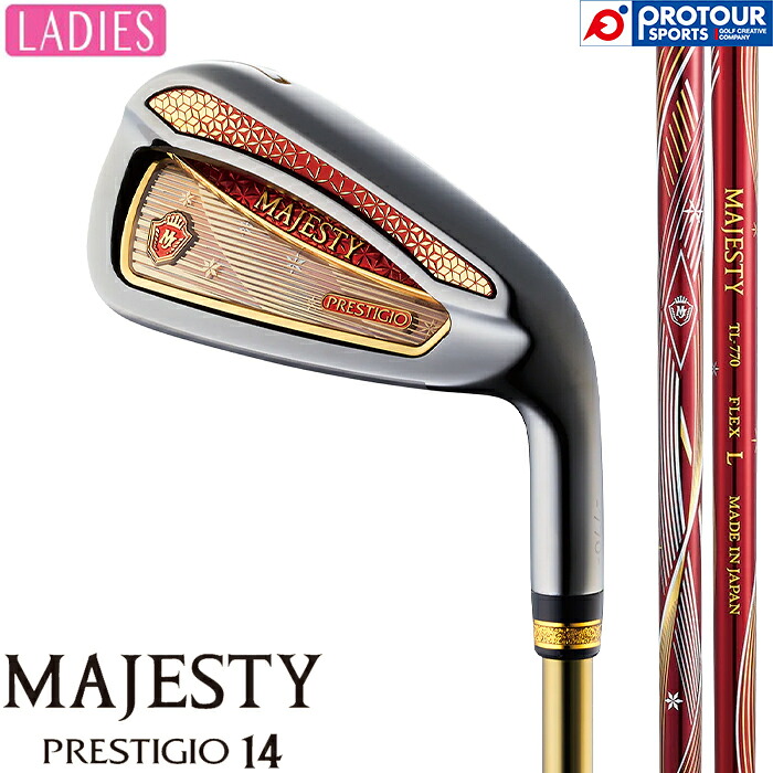 MAJESTY PRESTIGIO 14 LADIES IRON / マジェスティ プレステジオ 14 レディス アイアン 6本セット(I7-PW/AW/SW) 2026年モデル TL770 アイアンセット レディースアイアン ヘッドカバー付き 日本正規品 送料無料