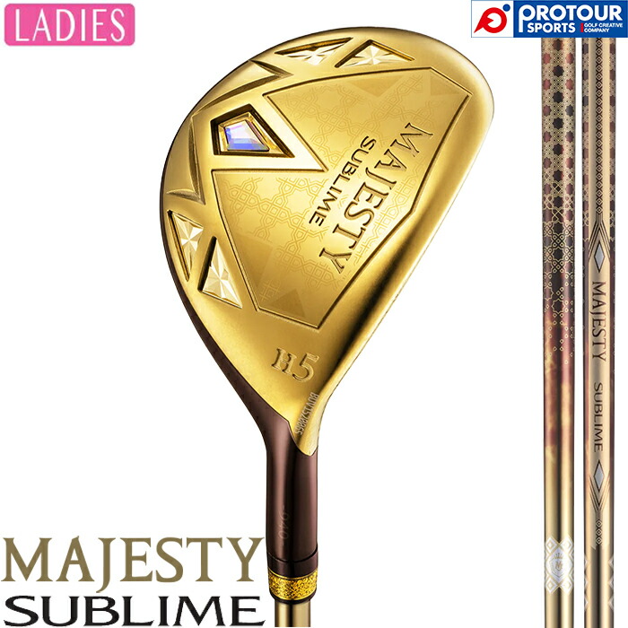 MAJESTY SUBLIME LADIES HYBRID / マジェスティ サブライム レディス ハイブリッド 2025年モデル TL940 ヘッドカバー付き レディースユーティリティ UT 日本正規品 送料無料｜プロツアースポーツ　店