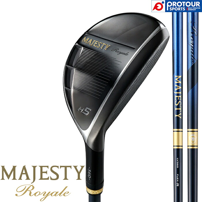 MAJESTY Royale HYBRID / マジェスティ ロイヤル ハイブリッド 2025年モデル LV560B ヘッドカバー付き メンズ ユーティリティ UT 日本正規品 送料無料|プロツアースポーツ 店