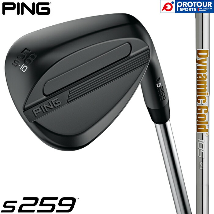PING s259 WEDGE MIDNIGHT / ピン s259 ウェッジ ミッドナイト 2026年モデル DG105(S200) スチールシャフト QPQ仕上げ Sグラインド(スタンダードソール) ダイナミックゴールド 日本正規品 送料無料