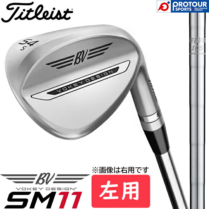 楽天市場】【3/1 エントリー/抽選で最大100%ポイントバック】 Titleist