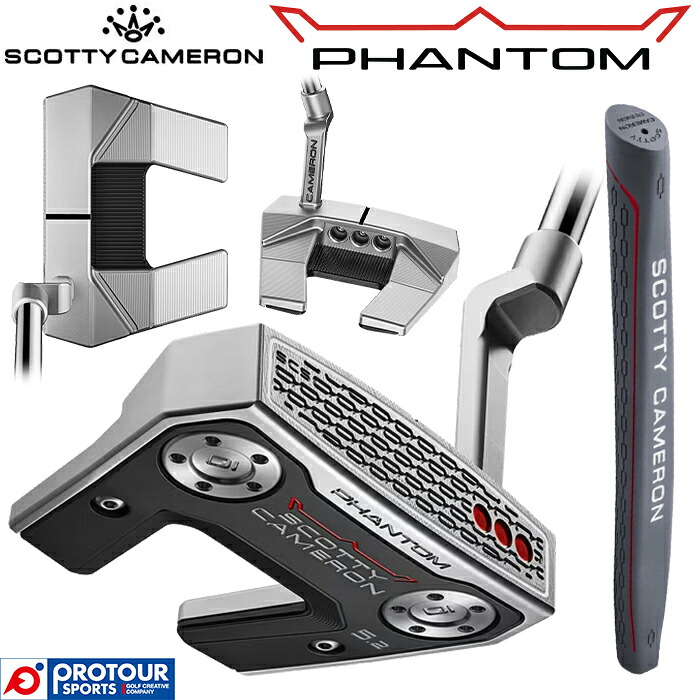 Titleist SCOTTY CAMERON PHANTOM 5.2 / タイトリスト スコッティキャメロン ファントム 5.2 パター 2026年モデル ヘッドカバー付き メンズパター ネオマレット型 角型 人気 日本正規品 送料無料