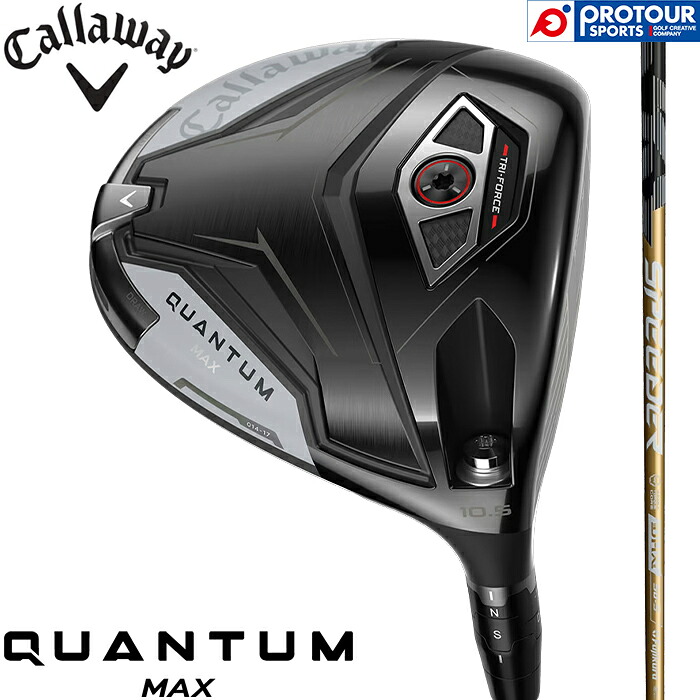 Callaway QUANTUM MAX DRIVER / キャロウェイ クアンタム マックス ドライバー 2026年モデル SPEEDER NX GOLD 50(S) スピーダー カーボンシャフト ヘッドカバー付き メンズドライバー 日本正規品 送料無料