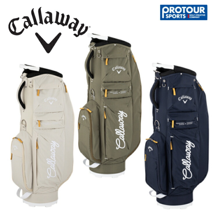 楽天市場】Callaway Advance 26 JM キャロウェイ アドバンス スタンド