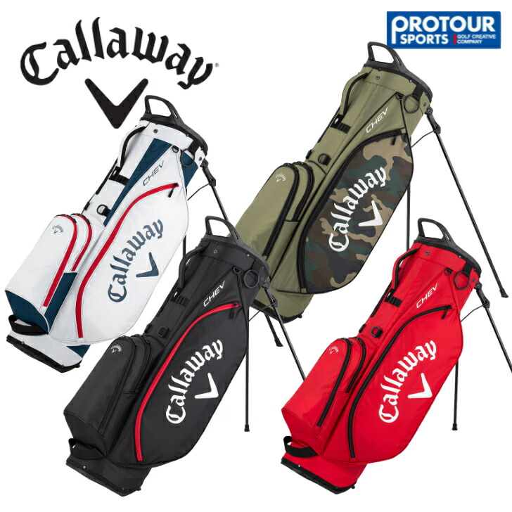 楽天市場】Callaway Advance 26 JM キャロウェイ アドバンス スタンド
